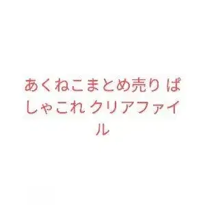 1번째 상품 이미지