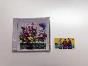 Mrs. GREEN APPLE 앨범 10 미개봉