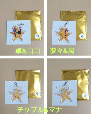 토키메키 투나이트 카페 아크릴 참 4개 세트