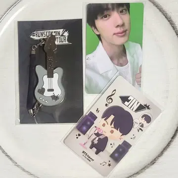 진 BTS 마쿠하리 전시장 한정 기타 참 FC 트레이딩 카드 2장 세트