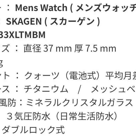 7번째 상품 이미지