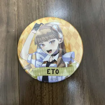 카라피치 컬러풀 피치 에토 원더랜드 캔뱃지