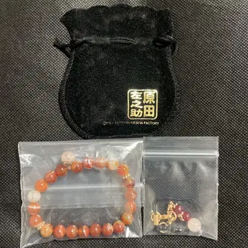 얇은 벚꽃 원수 하라다 사노스케 팔찌