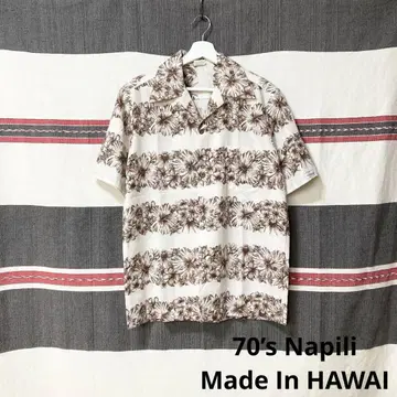 70s Napili 빈티지 알로하 셔츠 코코넛 버튼 하이비스커스 레어