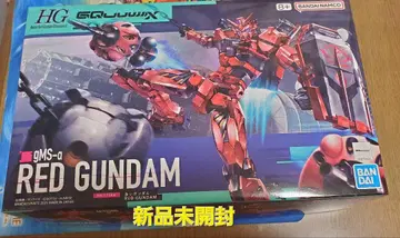 HG 빨간색 건담