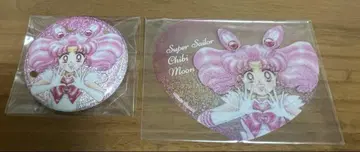 세일러문 메이지 로손 치비우사