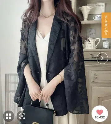 Meiru 메일 시어 자카드 슬릿 슬리브 테일러드 자켓 블랙 S