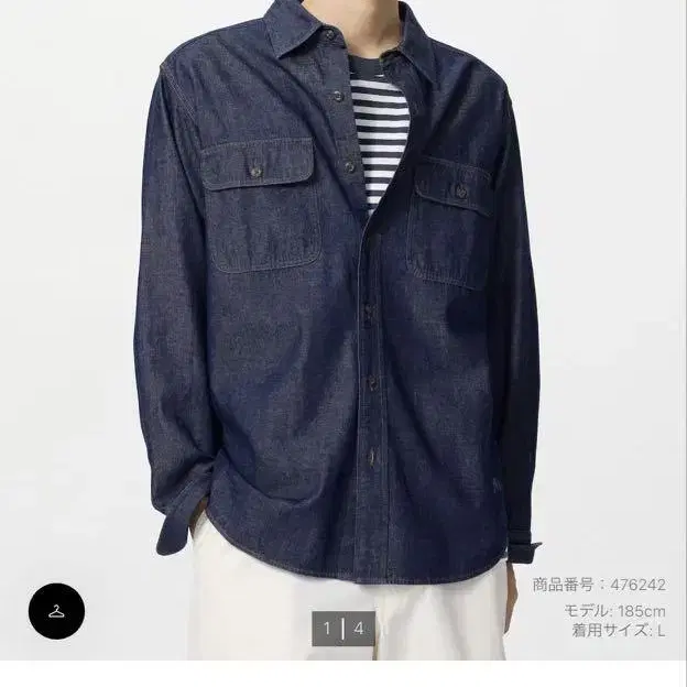 1번째 상품 이미지
