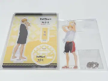 미야 아츠무 아크릴 스탠드 아크릴 키링