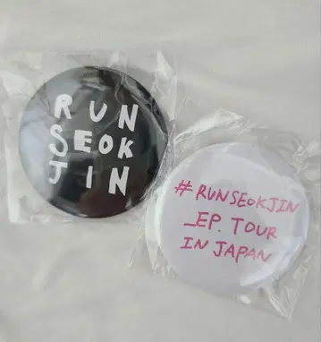 RUN SEOK JIN EP TOUR IN JAPAN 핀 배지 세트