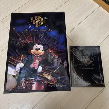 빅 밴드 비트 뮤직 컬렉션