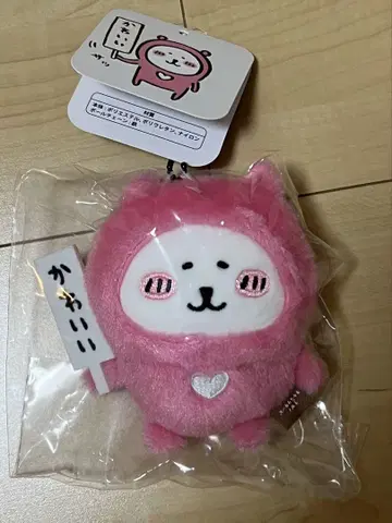 귀여운 이름표 하트 모양의 나가노의 곰 마스코트
