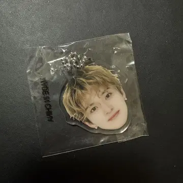 TREASURE 캡슐 토이 아사히 얼굴 아크링 키링