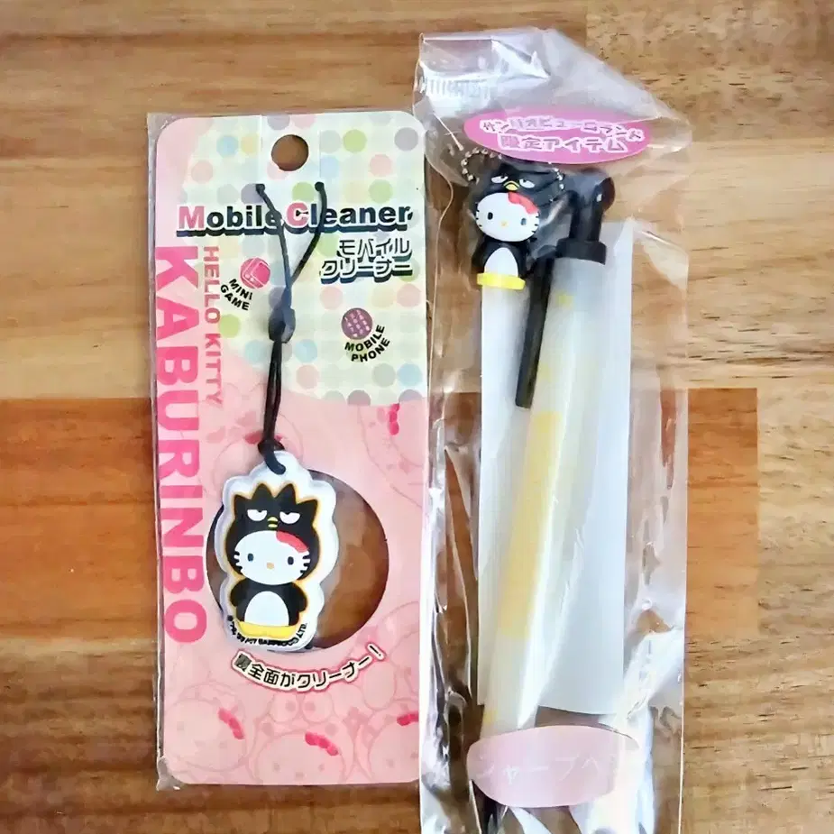 超レア25周年記念品♡ゴブラン織Hello Kittyベッドカバ195✖️127㎝ HELLO KITTY -STORE LIMITED EDITION- | ITEMS | TAMASHII