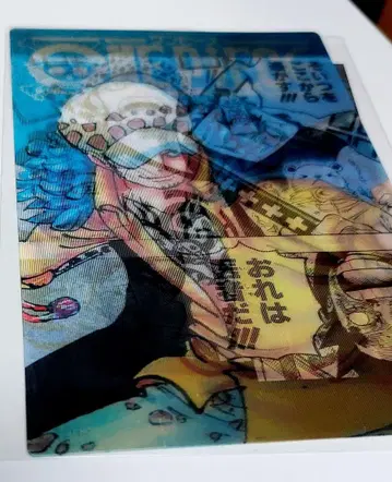 원피스 로 그림 엽서
