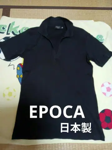 EPOCA 반팔 피케 셔츠 새상품급