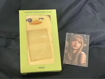 BLACKPINK LISA 리사 트레이딩 카드 케이스