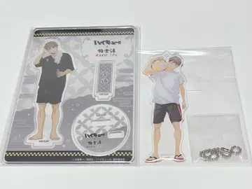 미야 오사무 아크릴 스탠드 아크릴 키링