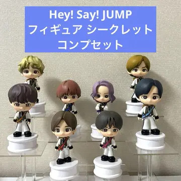 Hey! Say! JUMP 피규어 시크릿 컴프 세트