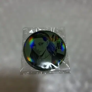 이토 요시치조 우사미 젠마루 가챠 메이트 경품 Q4개 S4개 쟈켓 뱅크