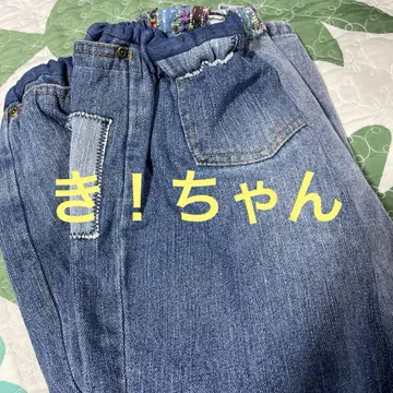 데님 스커트 키짱