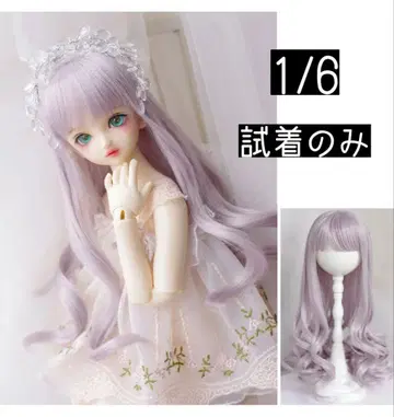 인형 가발] 해외 딜러 제작 웨이브 1/6 15-16.5cm