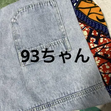 살로펫 93짱
