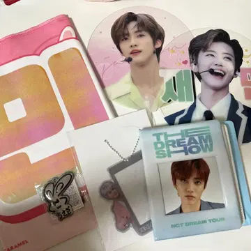 nctdream 제민 6종 세트