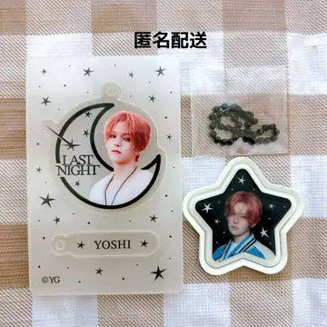 YOSHI TREASURE LASTNIGHT 키링 스티커