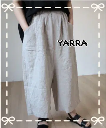 YARRA 야라 린넨 사루엘 팬츠