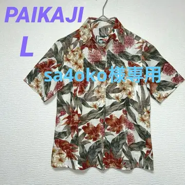 새상품급 PAIKAJI OKMAWA 카리유시 의류 여성용 L