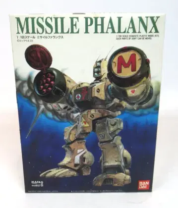반다이 1/100 스케일 미사일 팔랑크스