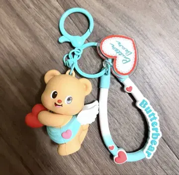 버터 베어 Butterbear 키링 키체인