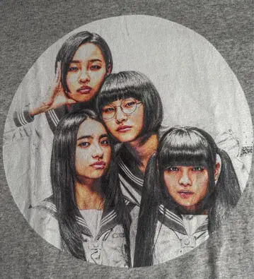 새로운 학교의 리더들 닮은꼴 티셔츠 사이즈 M 새상품급