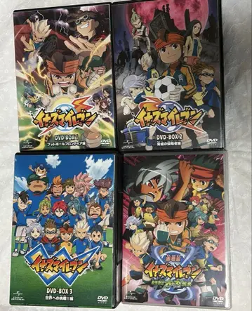 이나즈마 일레븐 DVD