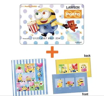 미니언즈 폰타 카드 PONTA LAWSON 로손