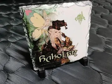 에오 카페 혜택  잡석판 [학자]
