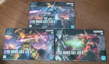 HG 프라모델 세트