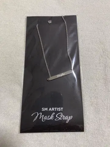 슈퍼주니어 동희