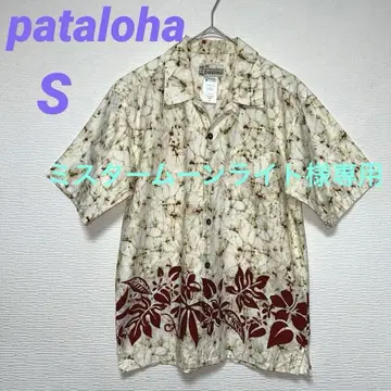 pataloha 파타로하 알로하 셔츠 00s 오픈 카라 S 오픈 카라