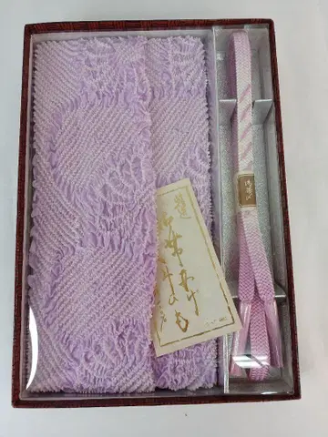 [허리띠 세트] 미사용 새상품 K-059