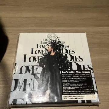 사랑은 영원히 사라지지 않는다 - 미시아 아트 북 -