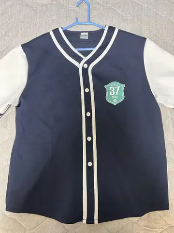 TWICE READYTOBE 미나 유니폼