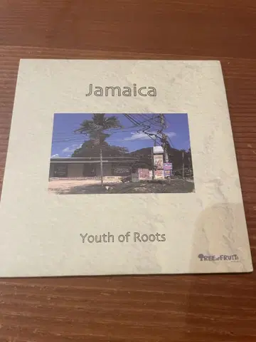 Youth of Roots Jamaica CD