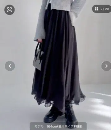 새상품 헤더 볼륨 오간자 스커트 Heather