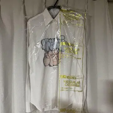 오프 화이트 셔츠
