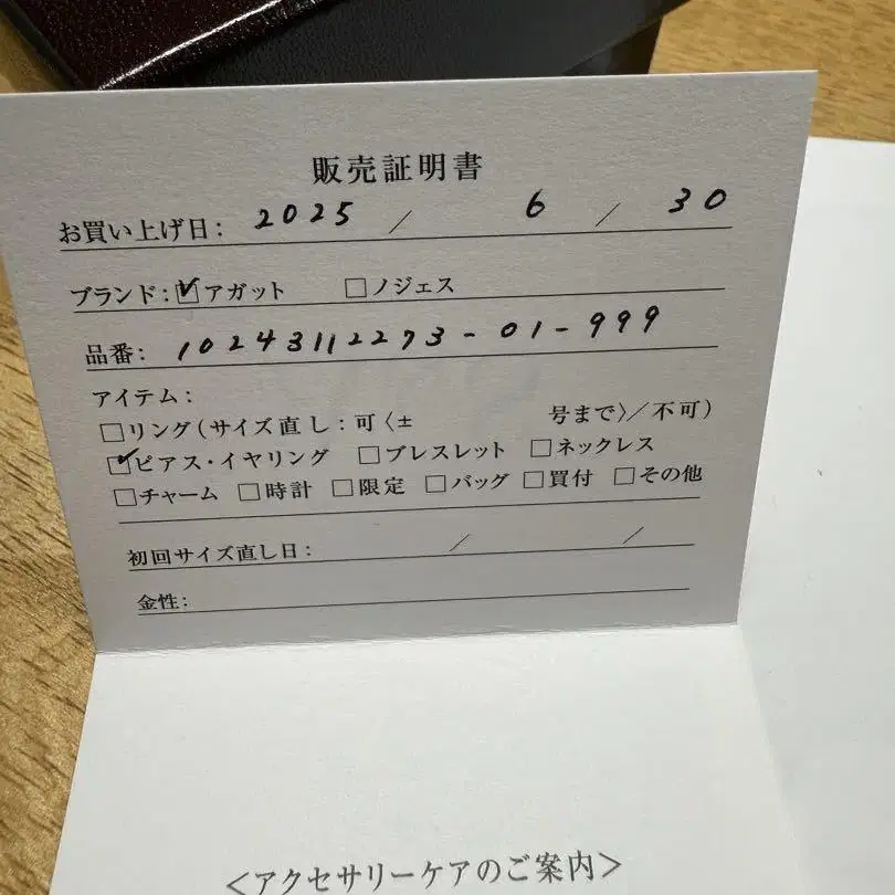 4번째 상품 이미지