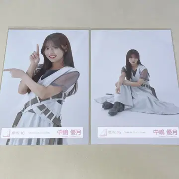 사쿠라자카46 브로마이드 나카지마 유즈키