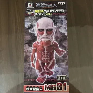 MEGA 월드 컬렉터블 피규어 MG01 초대형 거인