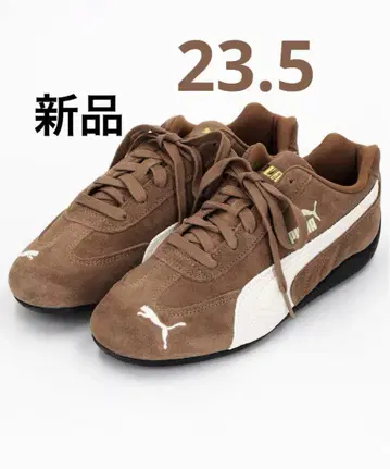 PUMA SPEEDCAT OG 푸마 스피드캣 23.5 브라운